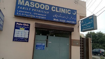 Masood Clinic
