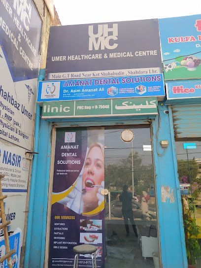 Amanat Dental Solutions