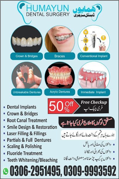 Humayun Dental Surgery