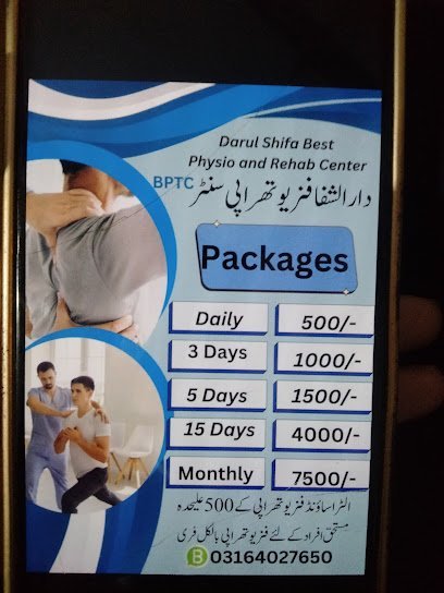 Bgs Physiotherapy Center