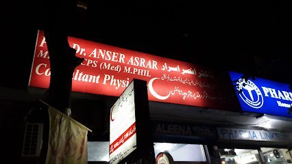 Aleena Medical Centre