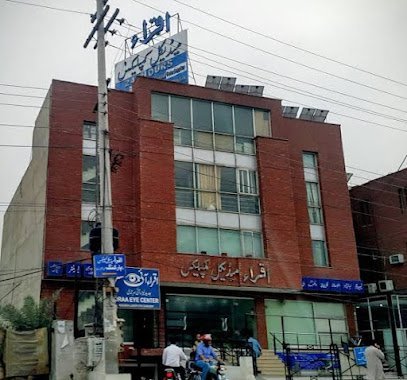 Iqra Medical Complex