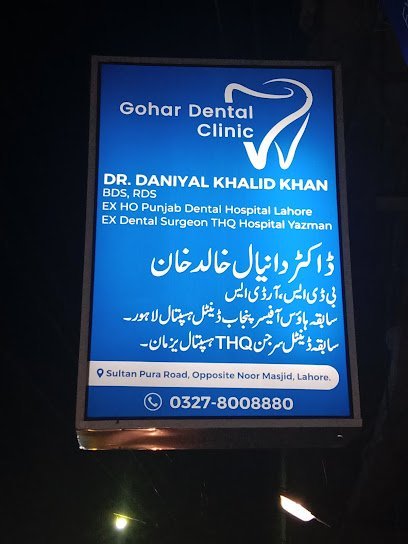 Gohar Dental Clinic