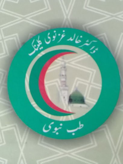 Dr Khalid Ghaznavi Clinic