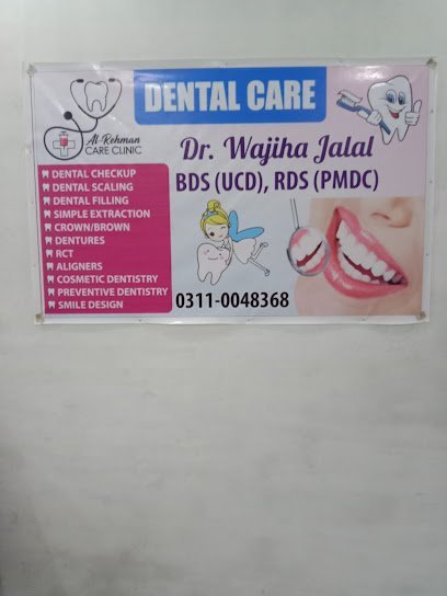 Al-Rehman Care Clinic