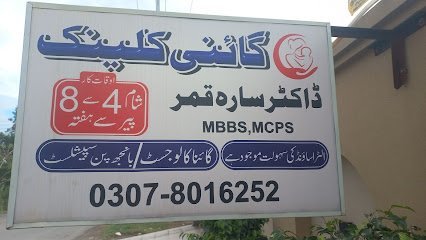 Dr. Sara Munir