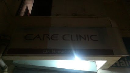 Care Clinic (Dr. Hamid Khalil)
