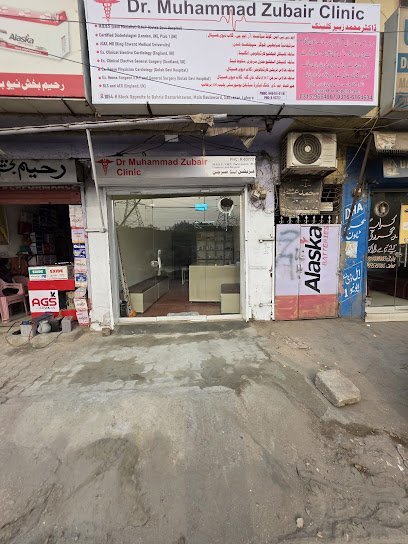Dr. Muhammad Zubair - Dr Muhammad Zubair Clinic