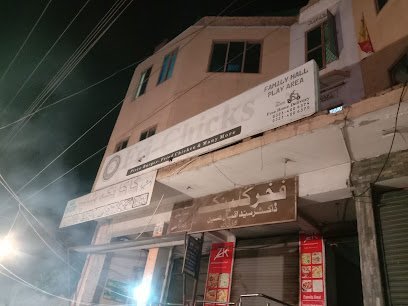 Dr. Fakhar