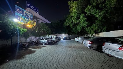 Dr. Kashif Iqbal Malik