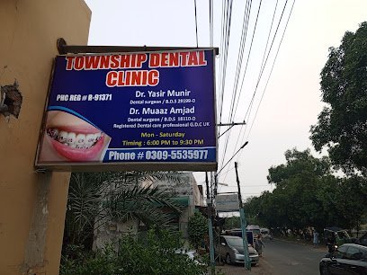 Township Dental Clinic