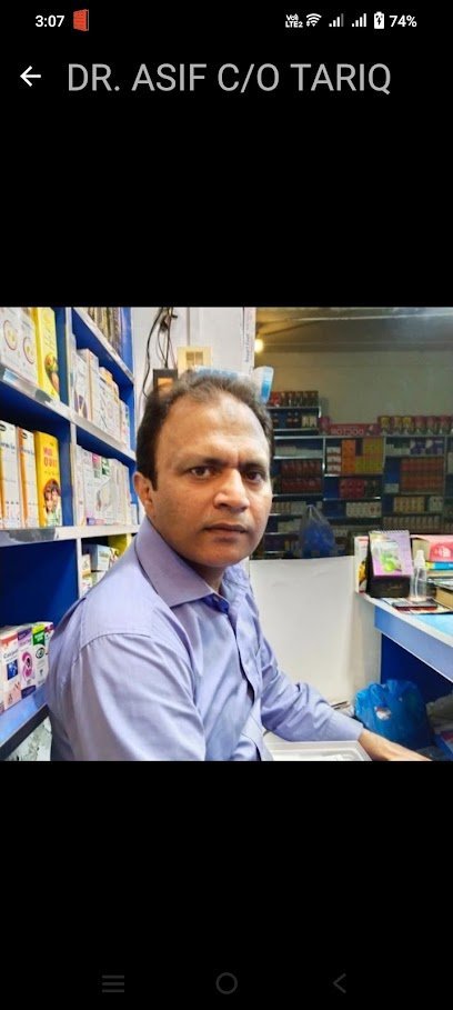 Homeo Doctor Asif Clinic