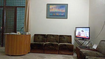 Prof. Dr. Mian Shafique Eye Specialist Clinic