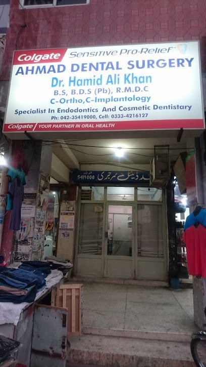 Ahmad Dental Surgery