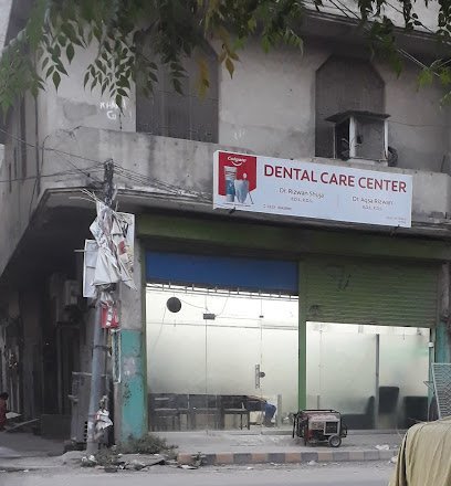 Dental Care Center