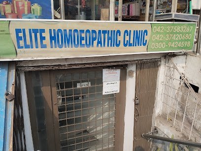 Elite Homeopathic Clinic