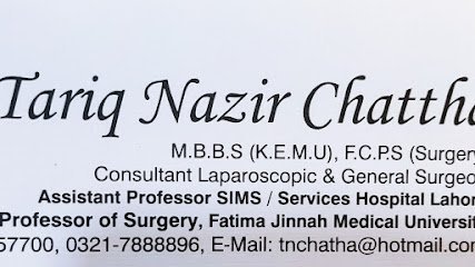 Dr. Tariq Nazir Chattha Clinic
