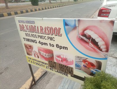 Abdullah Dental Clinic