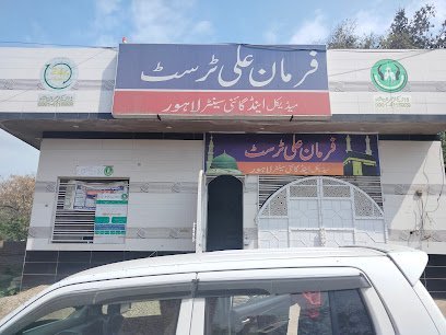 Dr. Farman Ali