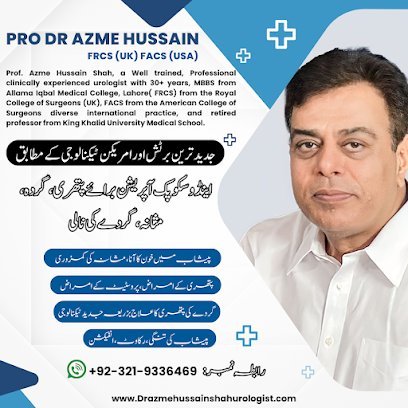Dr. Amze Hussain Shah Clinic