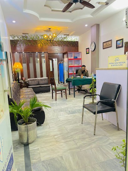 Fatima Fayaz Medical & Dental Clinic