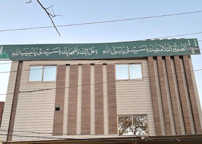 Ehsas Clinic Addiction & Psychological Treatment Center