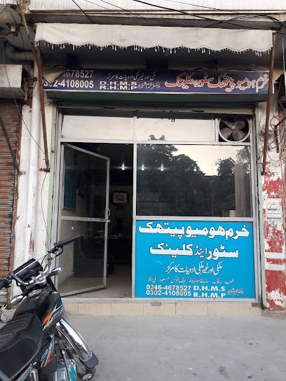 Dr. Khurram Latif