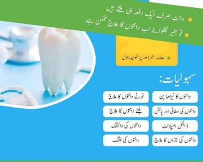 Madina Dental
