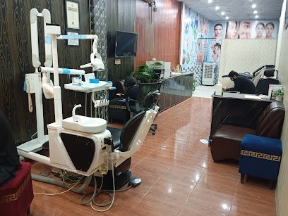 Fatimah Dental Clinic Branch 2