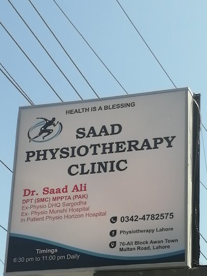 Saad Physiotherapy Clinic