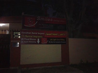 Smiles Dental Clinic