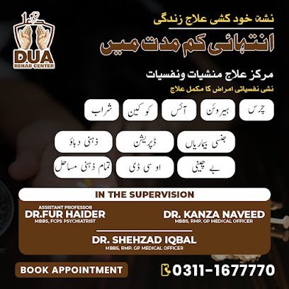 Dua Rehab Center