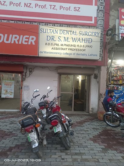 Sultan Dental Surgery