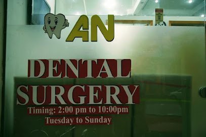 An Dental Surgery