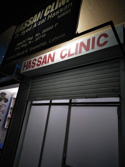 Hassan Clinic