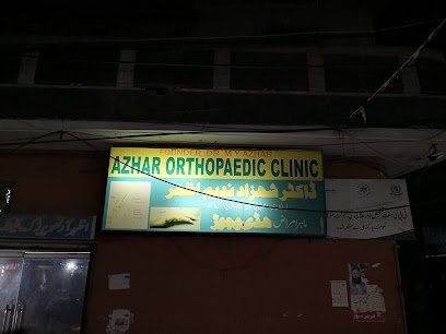 Azhar Orthopaedic Clinic