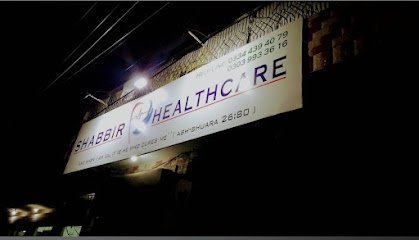 Dr. Haleema Noor