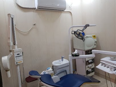 Reliable Dental Consultants