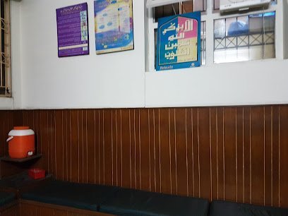 Dr. Riaz Ahmad Bhatti