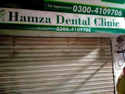 Hamza Dental Clinic
