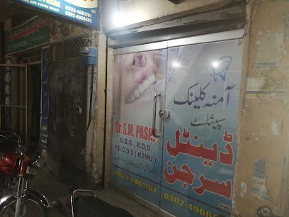 Amina Clinic - Dr. S. M. Pasha, Specialist Dental Surgeon