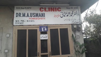 Homeopathic Dr. Mahmood Qureshi