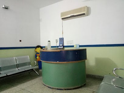 Al Farooq Clinic