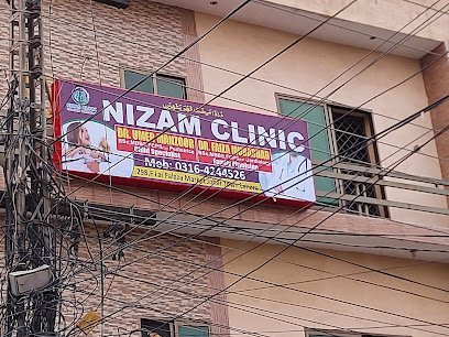 Nizam Clinic
