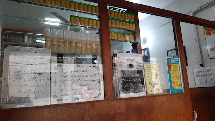 Homoeo Medical Centre
