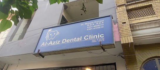 Al-Aziz Dental Clinic