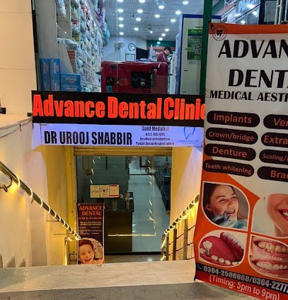 Advance Dental Clinic