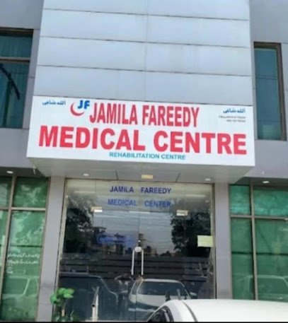 Medical And Diabetes Clinic
