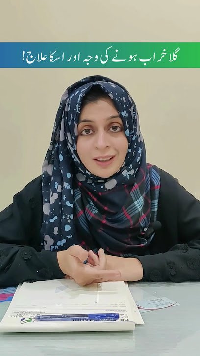 Dr. Eiman Zahid