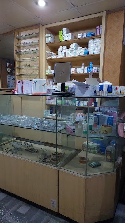 Shamim Abbasi Eye Clinic